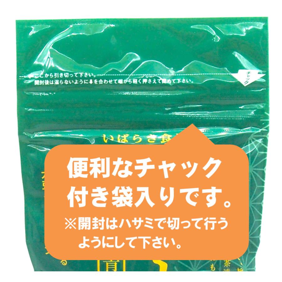 いばらき食品 生干納豆 青のり入 100g×12個セット(計1200g) |  | 02