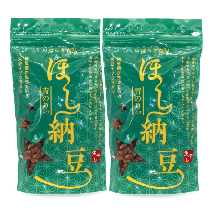 いばらき食品 生干納豆 青のり入 270g×2個セット(計540g) | 