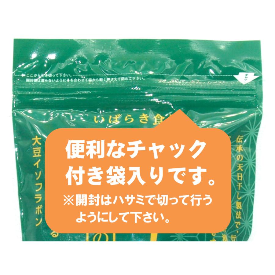 いばらき食品 生干納豆 青のり入 270g×4個セット(計1080g) |  | 02
