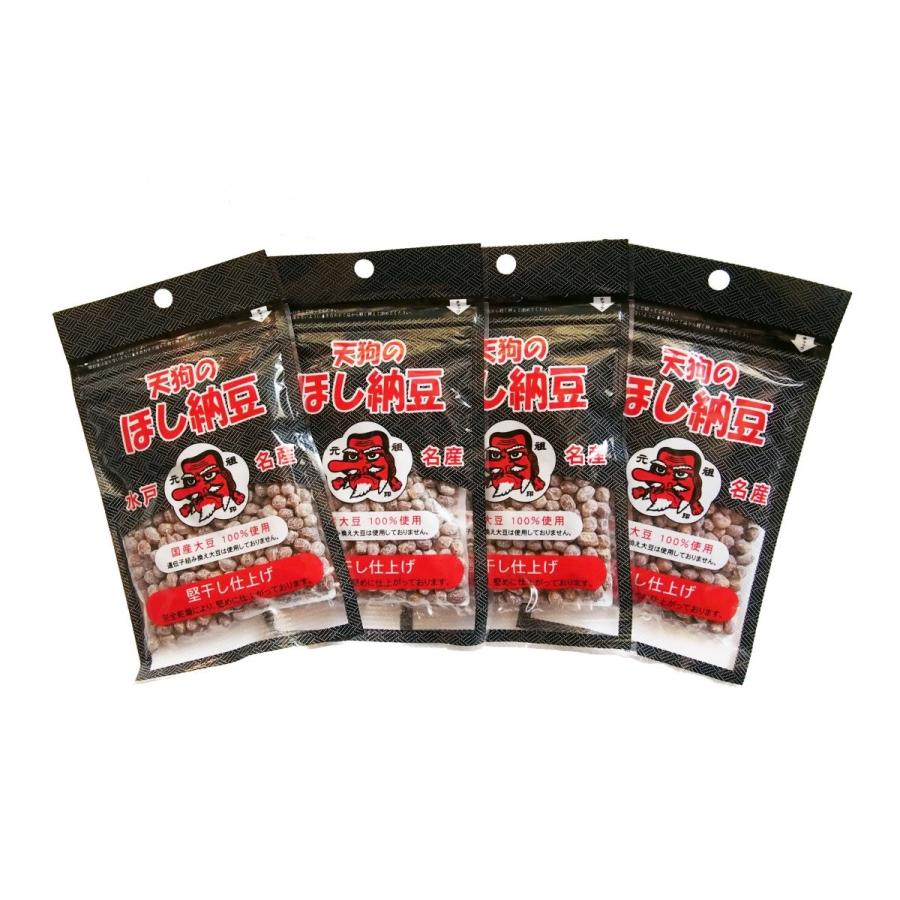 天保豆板銀 3ヶセット 0000000192102_rTvABtw.jpg