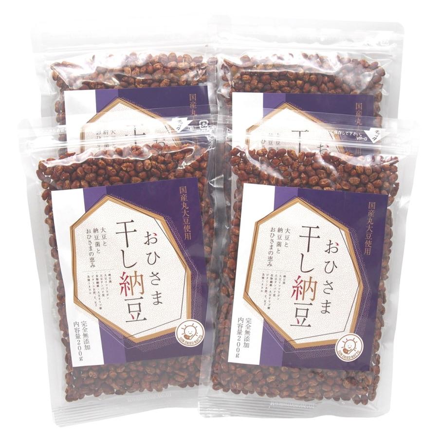 市場 つくば納豆 110g×9個パック 天日干し 国産大豆 市場 つくば納豆 110g×9個パック 天日干し 国産大豆