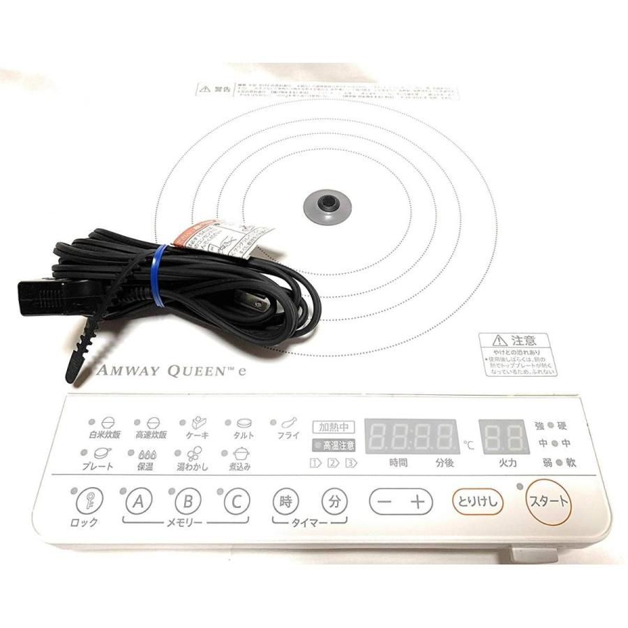 電磁調理器 Eインダクションレンジ イーインダクションレンジ Stylesのamway アムウェイ Amway j Eインダクションレンジ イーインダクションレンジ