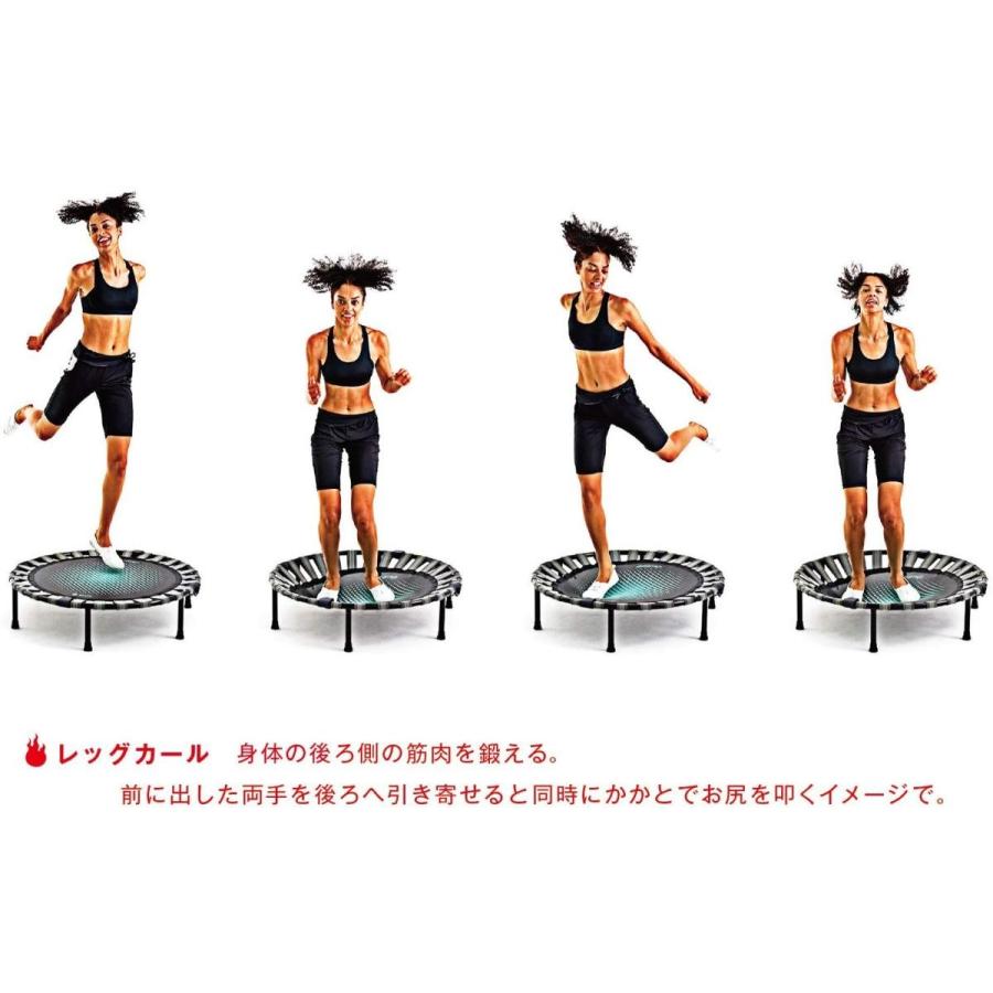 B Sante ビサンテ トランポリン ダイエットステップ 静音 ゴム式 直径93cm 家庭用 子供用 大人用 Www Ktoridesfoundation Org