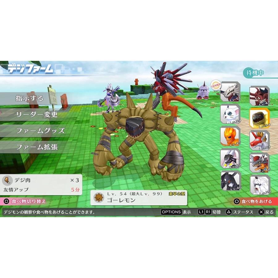 Ps4デジモンストーリー サイバースルゥース ハッカーズメモリー 初回限定生産版 デジモン th Anniversary Box 早期購 Www Nlqp Com