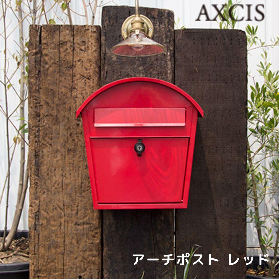 AXCIS アクシス ポスト アーチポスト レッド 【公式通販】