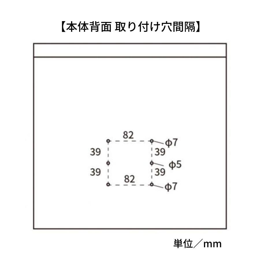 AXCIS アクシス ルーフィングポスト ダークグレー HS3241 郵便 ポスト 自宅 オフィス 店舗 玄関  北欧 鍵付き 郵便受け｜88baseyah｜07