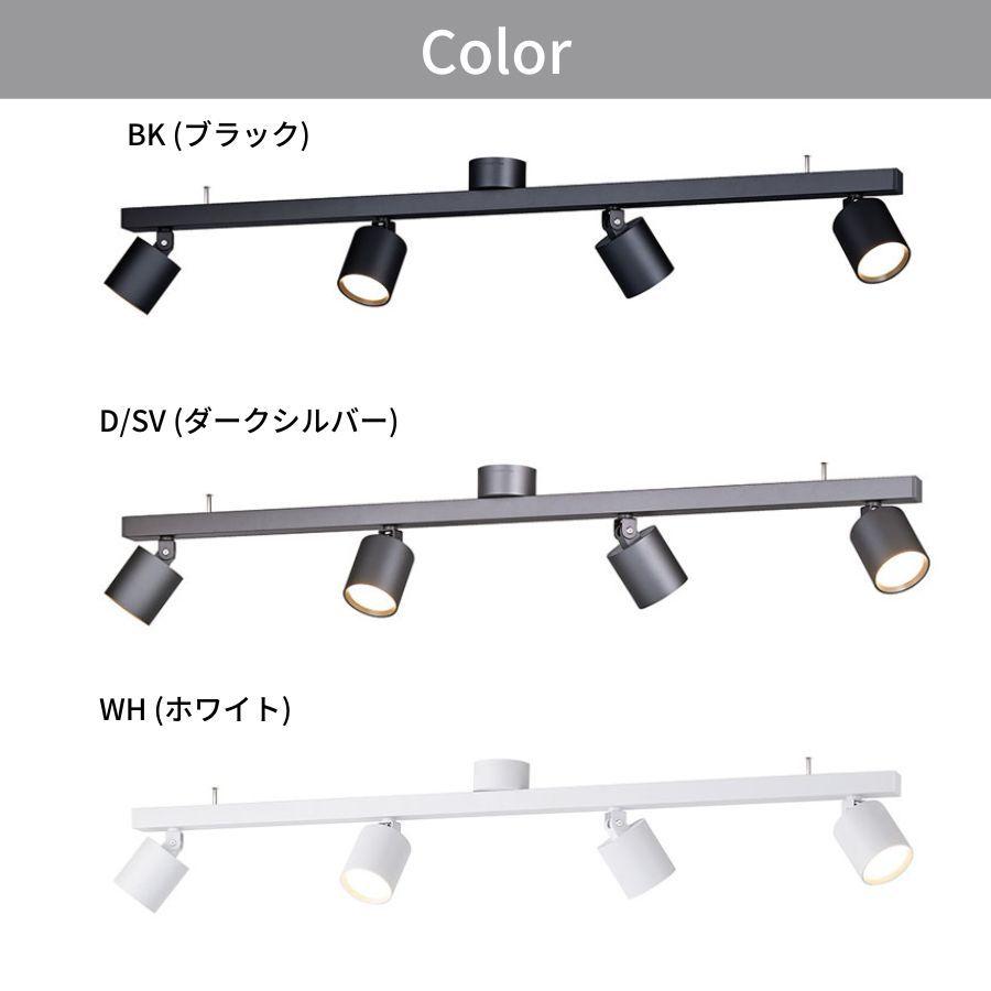 ART WORK STUDIO Grid 4-down light ] アートワークスタジオ グリッド4