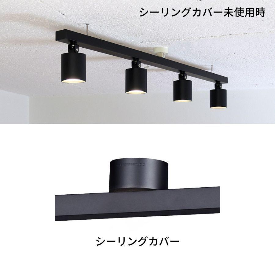 ARTWORKSTUDIO [ ART WORK STUDIO Grid 4-down light ] アート