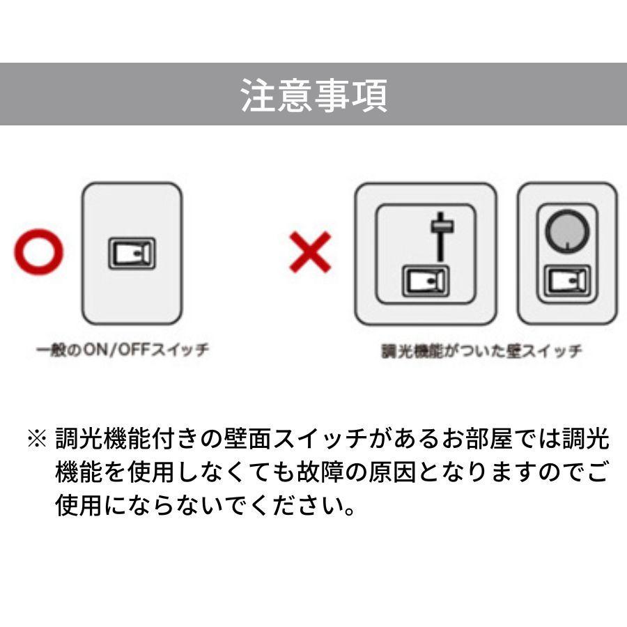 ART WORK STUDIO Grid 4-down light ] アートワークスタジオ グリッド4