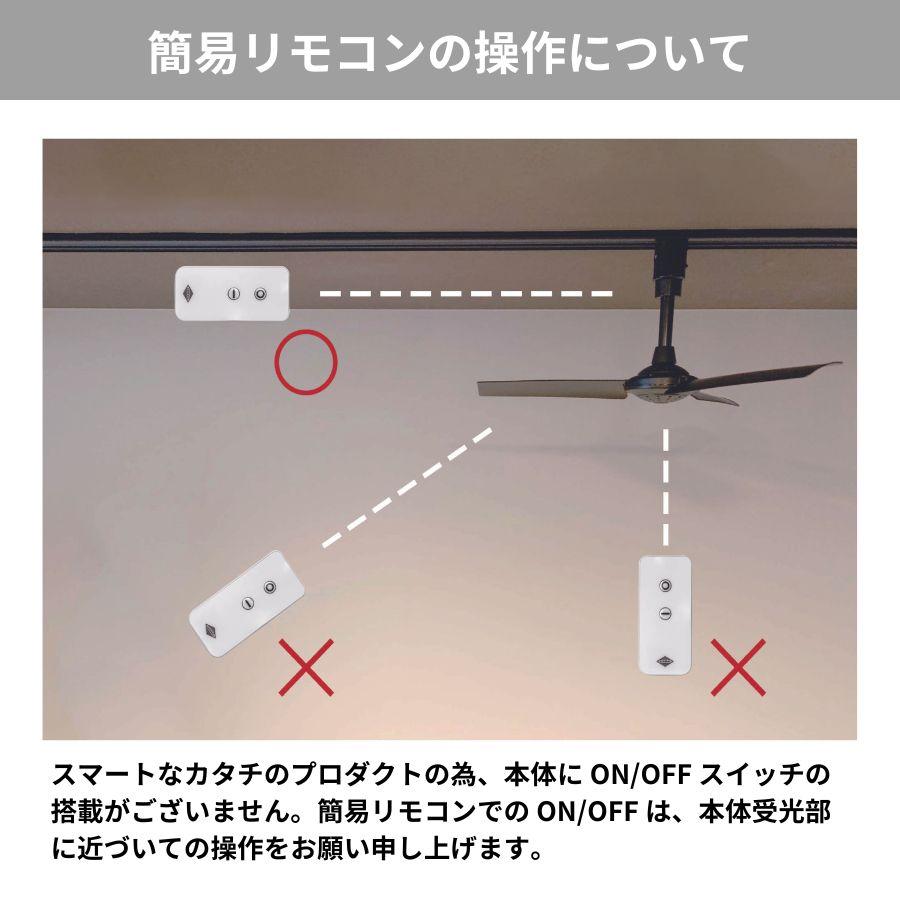 BRID DUCT RAIL FAN Φ40 2個セット ブリッド ダクトレールファン 