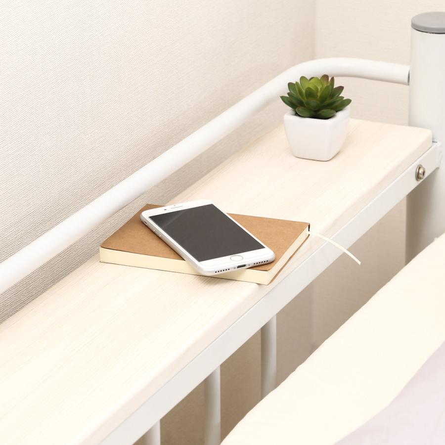 【新品・送料無料】宮付　シングルベッド　タンテ　アイボリー 宮付 シングルベッド タンテ アイボリー | おしゃれな家具