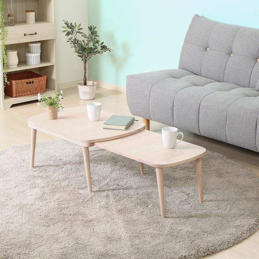 お買得 ＮａｔｕｒａｌＳｉｇｎａｔｕｒｅ センターテーブル