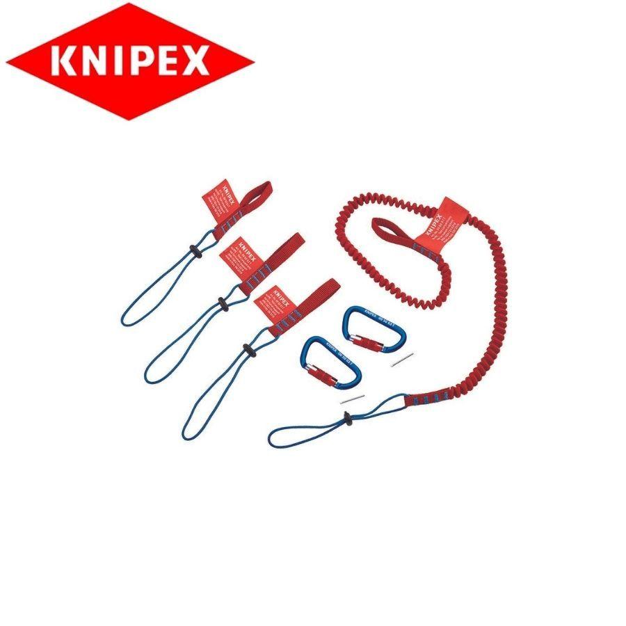 KNIPEX 005004TBK 落下防止ストラップセット