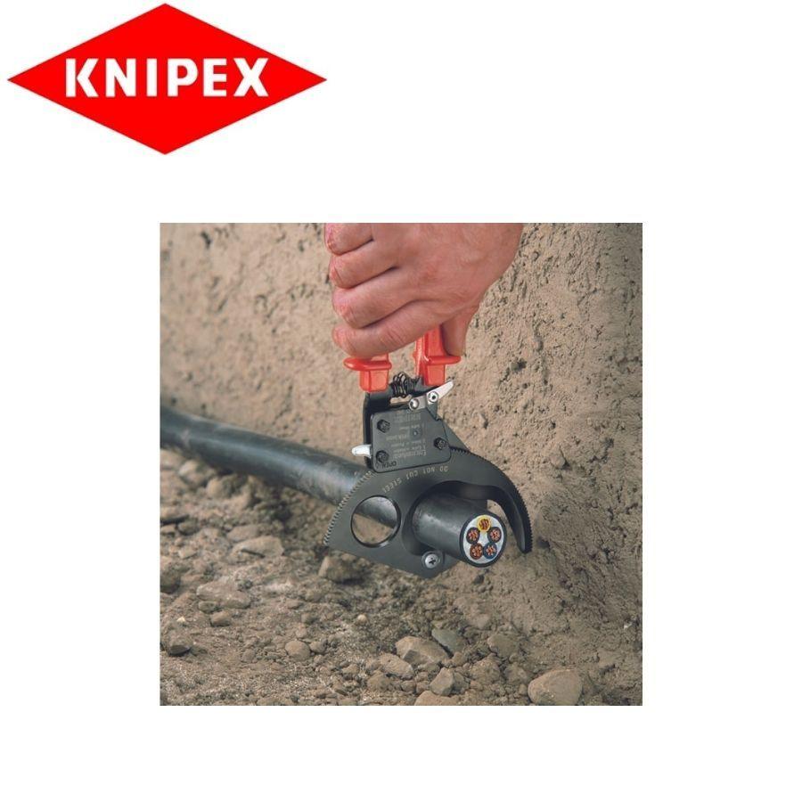 KNIPEX 9531-280 ケーブルカッター(ラチェット式)