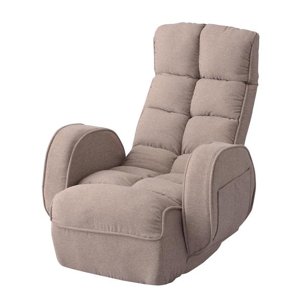 東谷 (AZUMAYA) 肘付きリクライナー LSS-33BE