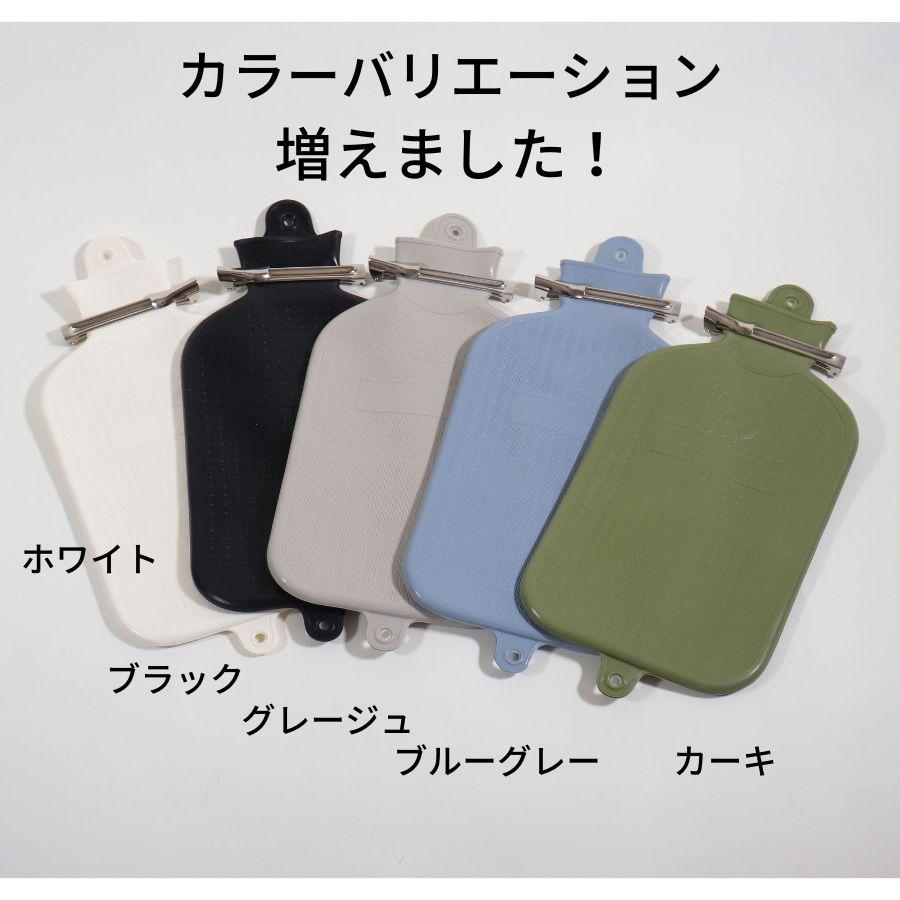 romo シリコン製 水枕 SILICONE WATER PILLOW 日本製 カーキ 