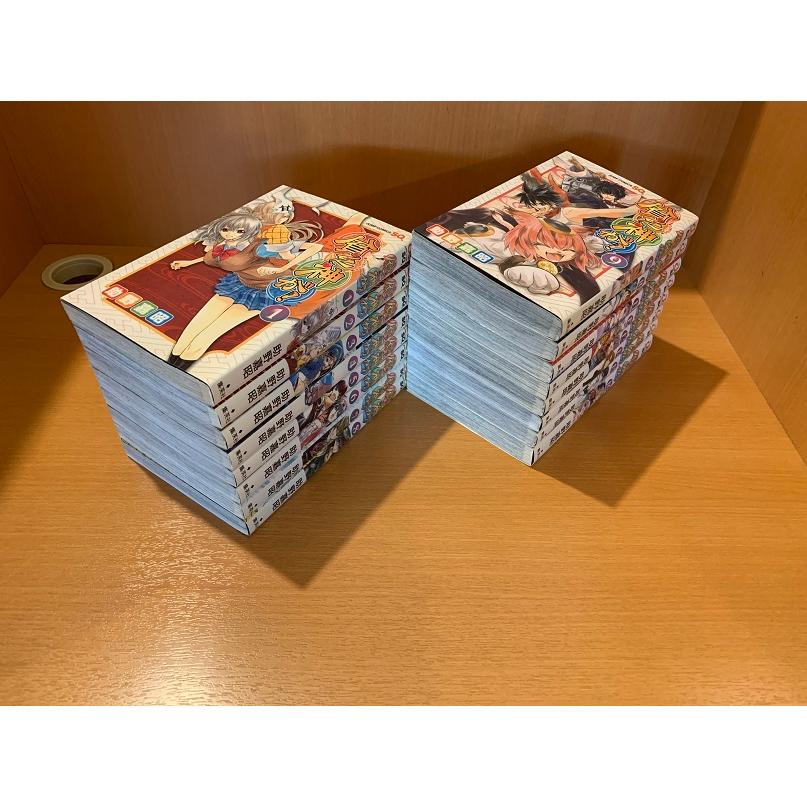 貧乏神が！　全16巻　助野嘉昭 |  | 01