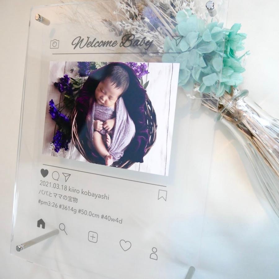 中古 命名書 フォトフレーム クリアフレーム付き Sns インスタ Instagram Aynaelda Com