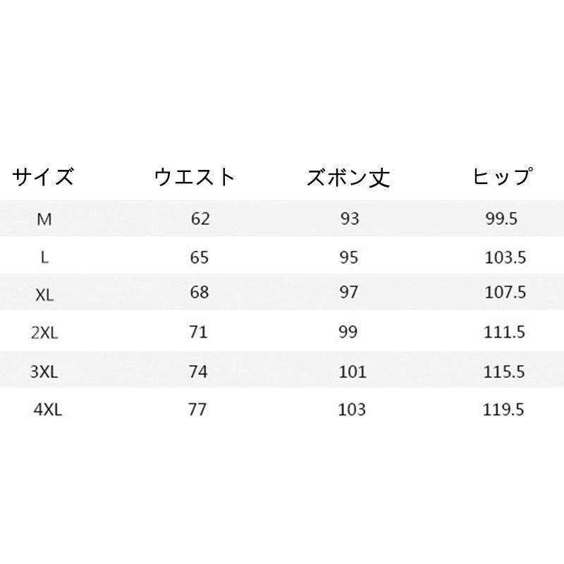 カーゴパンツ フライ ゆったり メンズ テーパードパンツスポーティ ヒップホップ ダンス 衣装 韓国ファッション ストリート風 個性的 原宿系｜89-store｜15