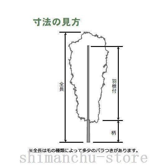 毛ばたきオーストリッチ高級羽毛車用軽自動車掃除車用中型車大型車グレー｜89-store｜04