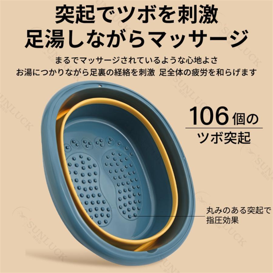 フットバス 足湯 折りたたみ式 ふくらはぎまで 足湯器 バケツ フットバス リラックス 冷めない フットケア 足湯用 自宅 冷え症対策 疲労軽減｜89-store｜09