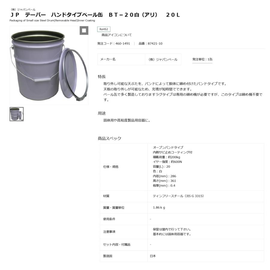 一部予約販売 法人様専用 代引不可 返品不可 アルミブリッジ 1 5t 昭和 2本 ツメ式 Sb 300 40 1 5 乗用農機用 300cm 40cm Dprd Jatimprov Go Id