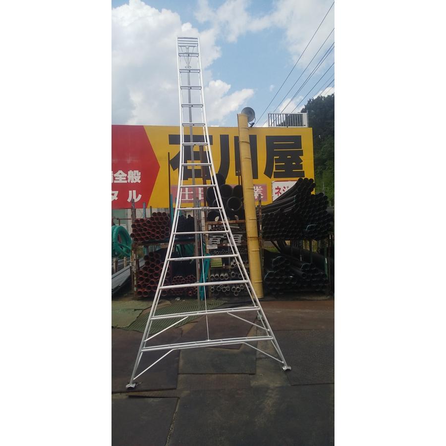 C1△【山定#179ミ060412-10】アルミ園芸三脚15尺 (長さ480cm C1△【山定#179ミ060412-10】アルミ園芸三脚15尺 (長さ480cm