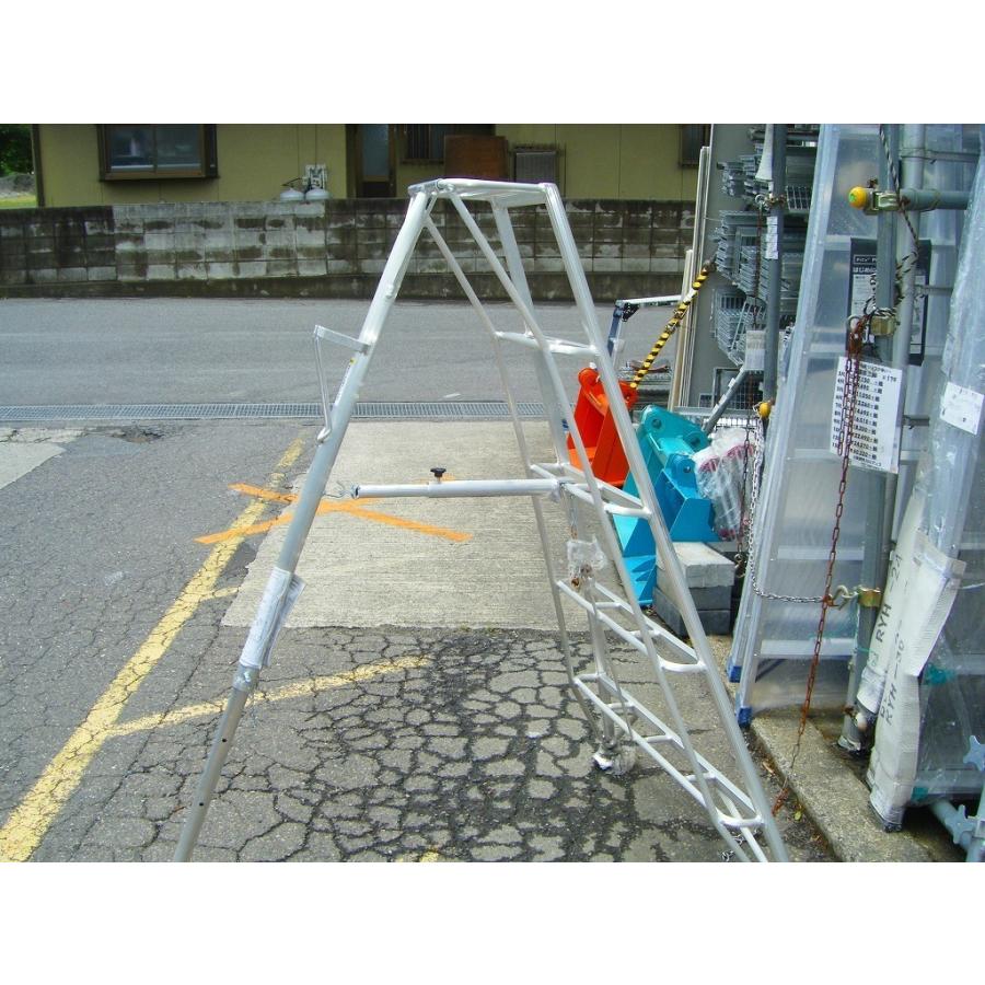 C1【石定#343ミ080320-35】アルミ園芸三脚用ストッパー 7〜8尺用 