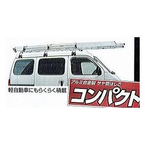 お値下げ C1【東京050119-1定#11キ】サヤ管式3連はしご　全長：4.96m、縮長：2.34m ピカコーポレーション LNT-50A 【1643424313】(57288円)