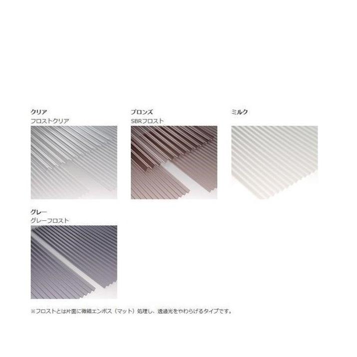 △C1【埼玉定#11ヨサ061124-1】6尺ポリカタフ波板 国産 信越 △C1【埼玉定#11ヨサ061124-1】6尺ポリカタフ波板 国産 信越