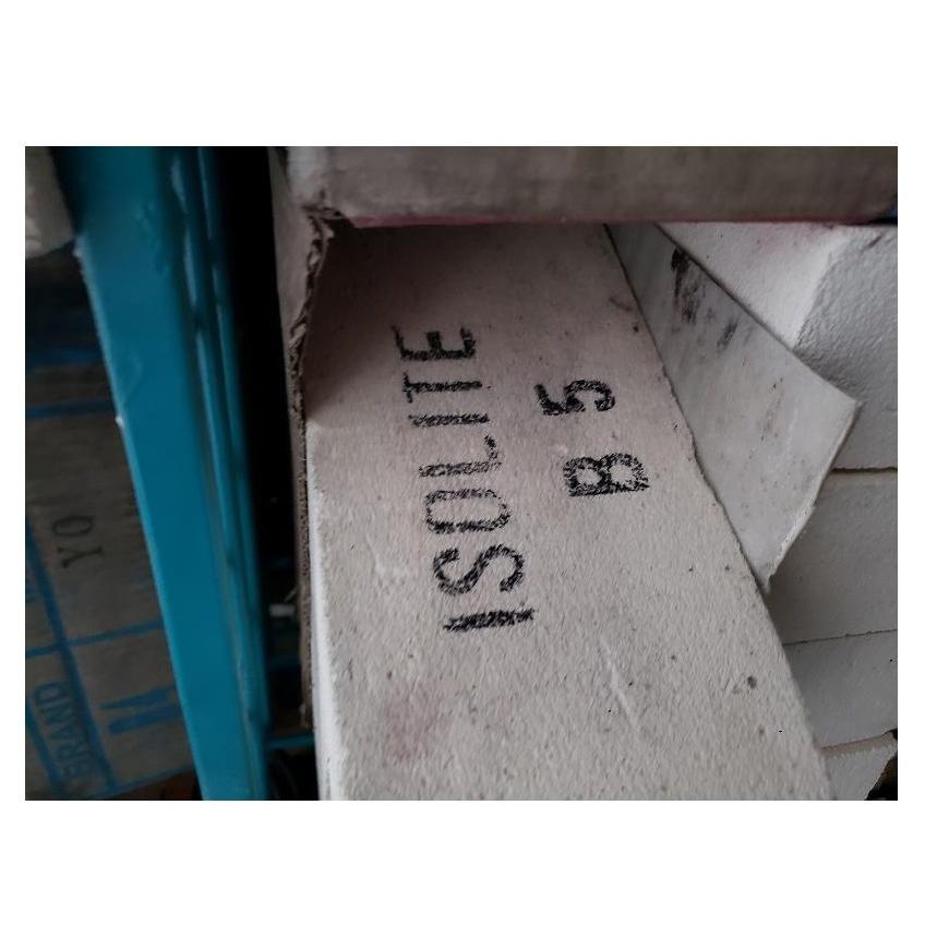 ヤC1△【新長定#35ヨ041223-5】耐火レンガ B5 強度有り 900  