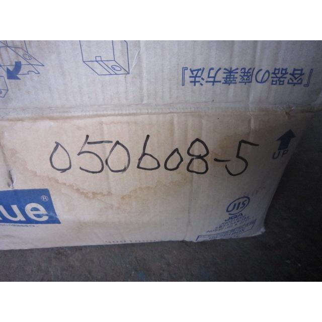 C1【郡山定#36ヨエ050608-5】アドブルー 10L×2袋入1箱 SCRシステム搭載車専用尿素水 排ガス対策 : 050608-5 ...