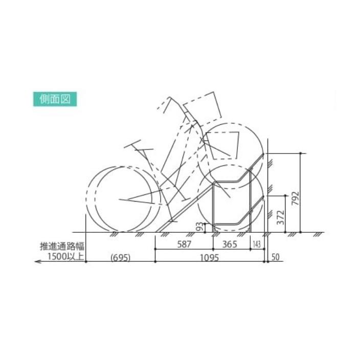 C1【二定#11ヨサ051025-8】駐輪場大変便利 自転車ラック5台用 C1【二定#11ヨサ051025-8】駐輪場大変便利 自転車ラック5台用