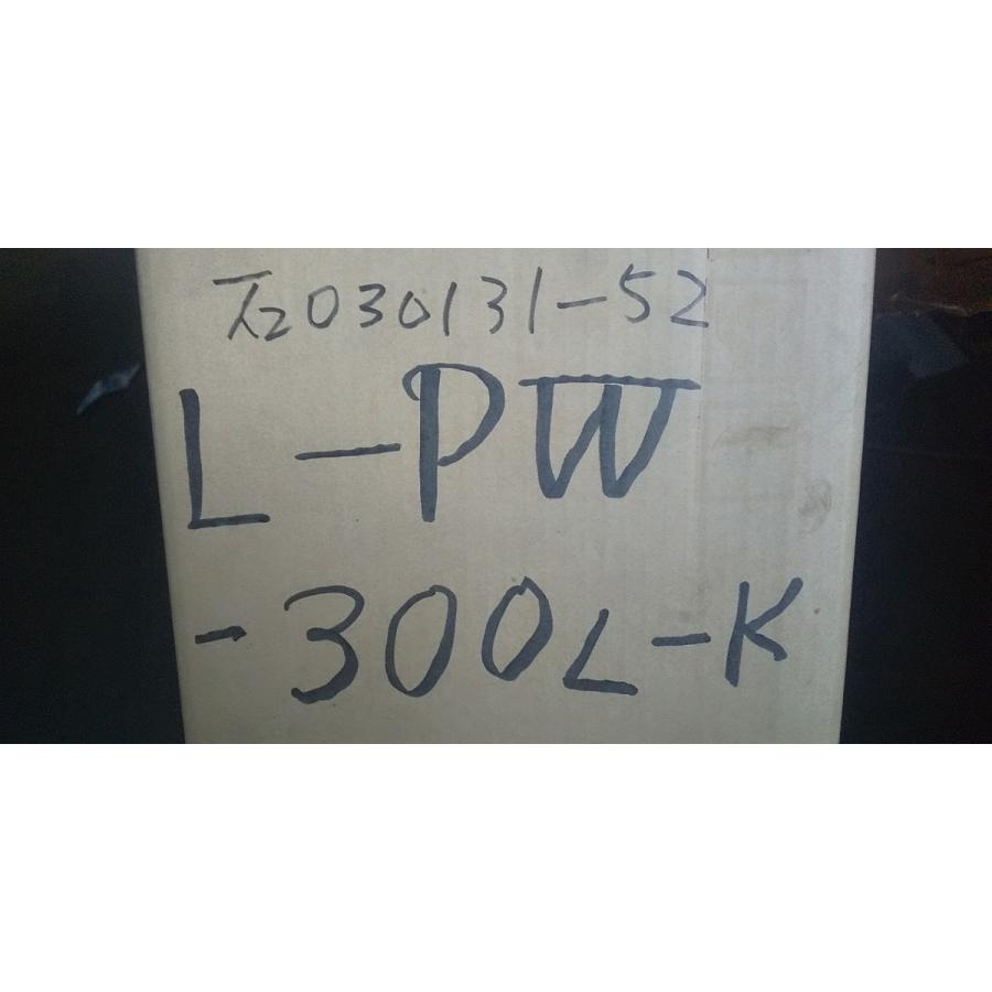C2【石030131-19(9)】ロードセル L-PW-300L-K クボタ 1992年ごろ C2【石030131-19(9)】ロードセル L-PW-300L-K クボタ 1992年ごろ