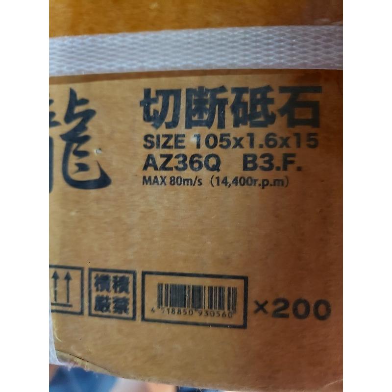 別倉庫からの配送 3M Aura 折りたたみ式防護マスク 9211 N95 10枚 1箱 9211 AURA 854-9804 discoversvg.com 別倉庫からの配送 3M Aura 折りたたみ式防護マスク 9211 N95 10枚 1箱 9211 AURA 854-9804 discoversvg.com