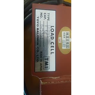 2【石040719-16(3)】ロードセル 1t 東洋 LSB-1 新品 その他DIY 2【石040719-16(3)】ロードセル 1t 東洋 LSB-1 新品 その他DIY