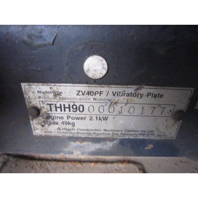 日立 ZV40PF エンジンプレート 4サイクルエンジン 2.1Kw 質量49kg 中古品