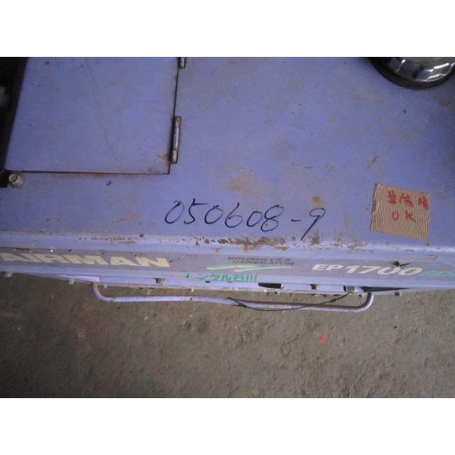 C2A【石050608-9】発電機 エアマン EP1700SDBL ディーゼル バッテリー付 ヤンマーエンジン 1.7KVA 17A 100V ...