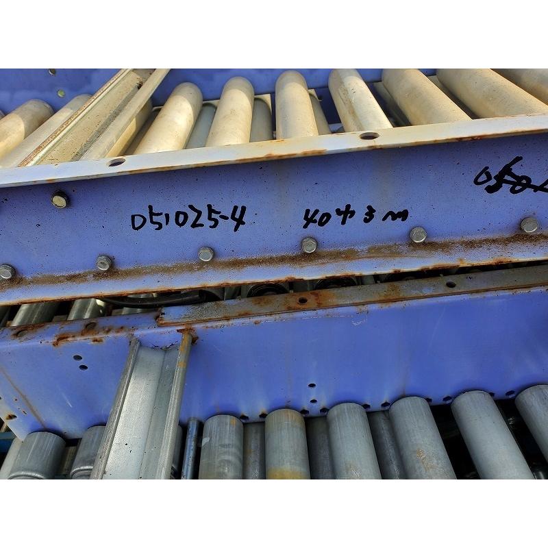 C2A【棚051025-4-1】コロコン 40cm巾 3m長さ : 石川屋コスモ2号 C2A【棚051025-4-1】コロコン 40cm巾 3m長さ : 石川屋コスモ2号