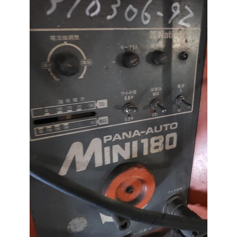 C2A【棚310306-92有】半自動溶接機 180A パナオート コード付属 C2A【棚310306-92有】半自動溶接機 180A パナオート コード付属