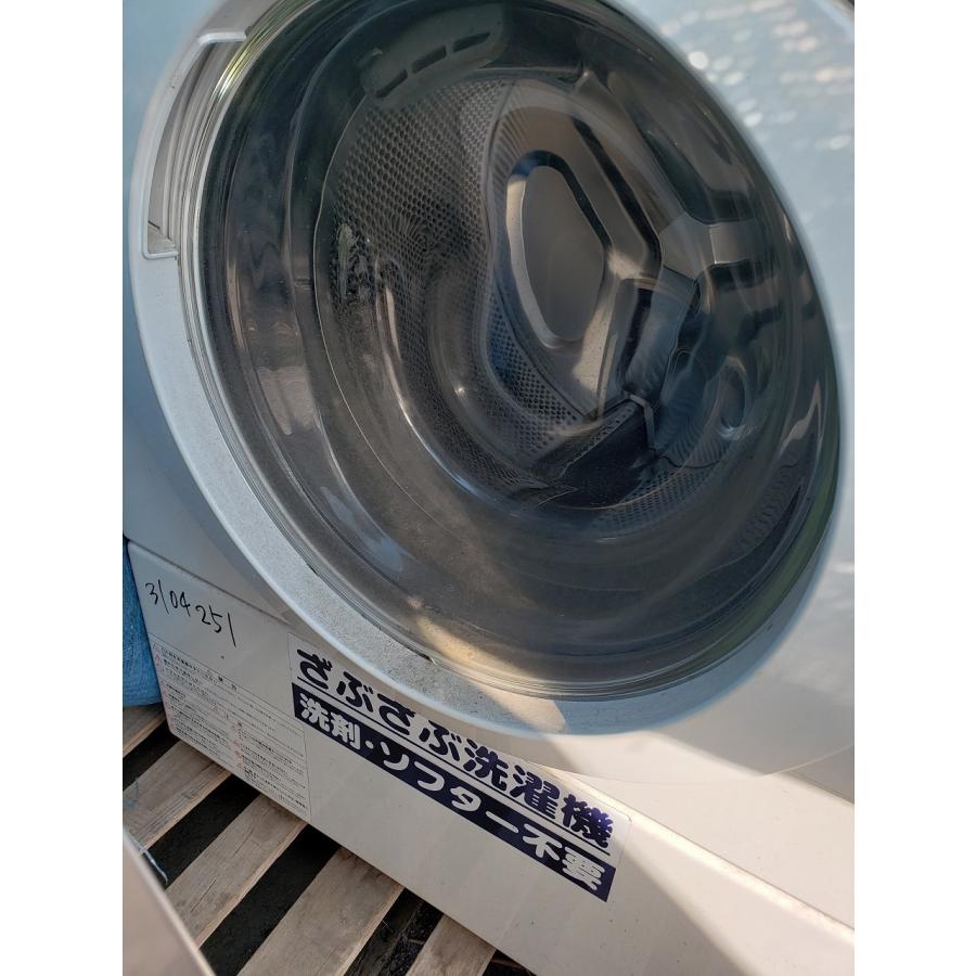 C2A【棚3104251】コインランドリー用洗濯脱水機 お金の取出し C2A【棚3104251】コインランドリー用洗濯脱水機 お金の取出し