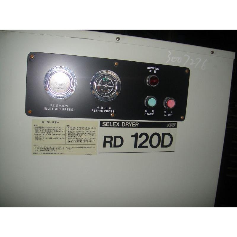 C2A【棚富イカ300726有】200V エアードライヤー RD120D 18/22m2 C2A【棚富イカ300726有】200V エアードライヤー RD120D 18/22m2