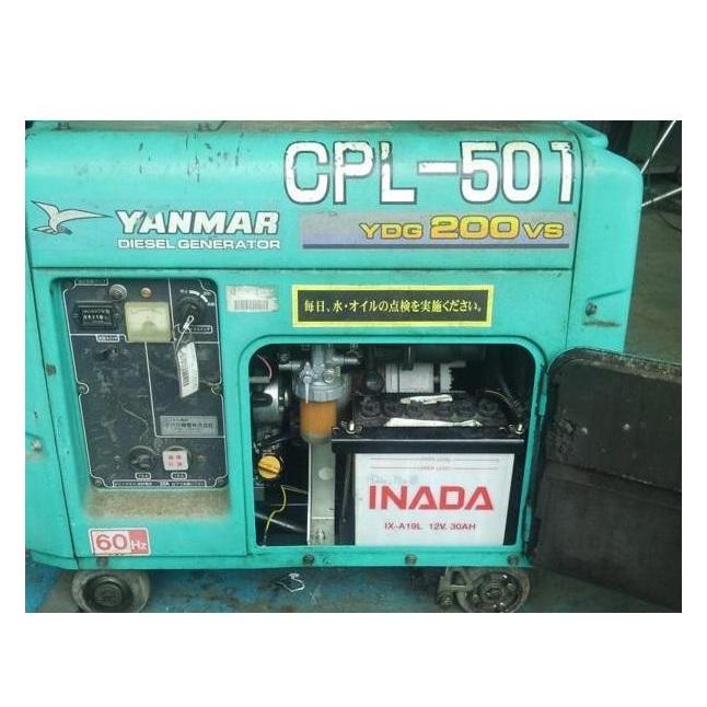 c2A【石CPL501有】発電機 100V ディーゼル ヤンマー 20アンペア c2A【石CPL501有】発電機 100V ディーゼル ヤンマー 20アンペア
