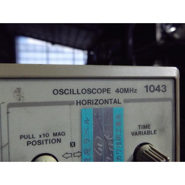 2A【棚30092120(3)】オシロスコープ 1043 リード電子 40MHz 2A【棚30092120(3)】オシロスコープ 1043 リード電子 40MHz