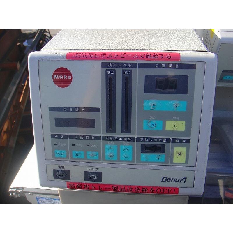 2A【棚3007309有】食品ピンホール検出機 ニッカ電測 現状お渡し