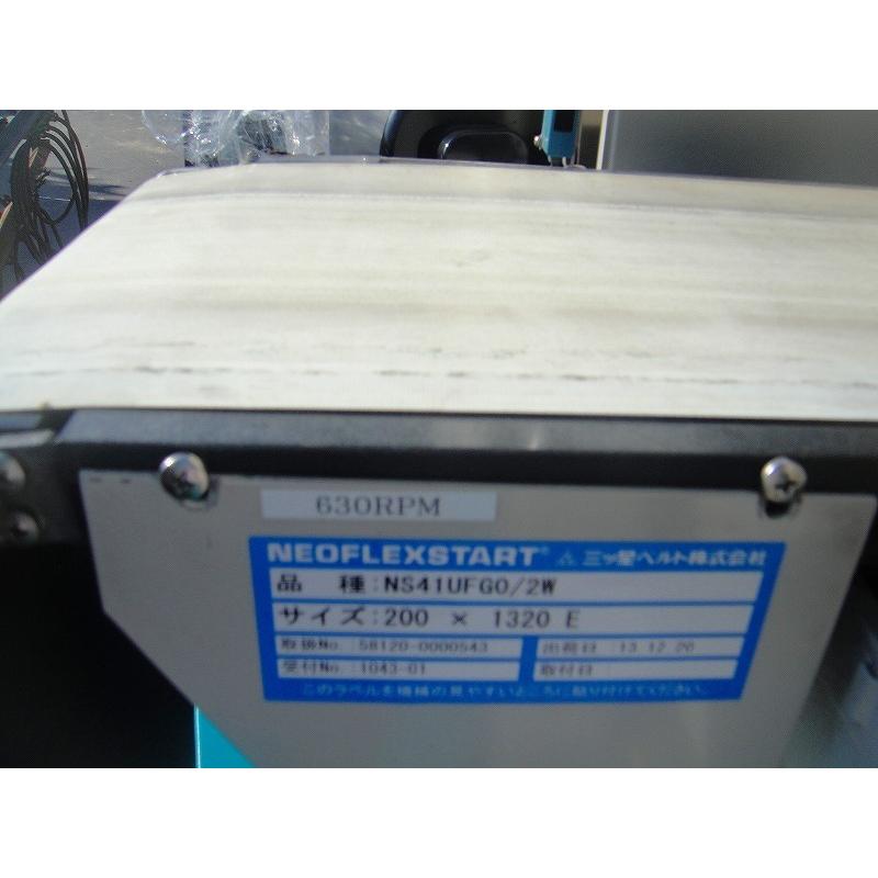 2A【棚3007309有】食品ピンホール検出機 ニッカ電測 現状お渡し_6