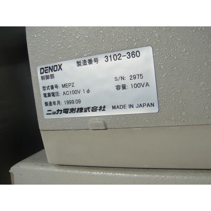 2A【棚3007309有】食品ピンホール検出機 ニッカ電測 現状お渡し_7