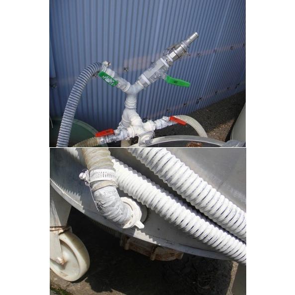 c2A【棚2610221(2)有】底吸上式　色調合攪拌機ステンレス製 200V 1.8kw タイル工場で使用しました。_9
