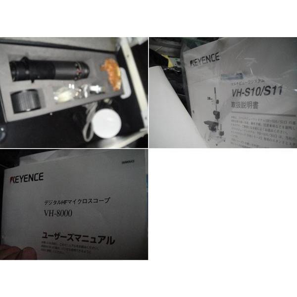 C2A【棚SS2415】HFマイクロスコープ VH-8000/VH-S10 キーエンス C2A【棚SS2415】HFマイクロスコープ VH-8000/VH-S10 キーエンス