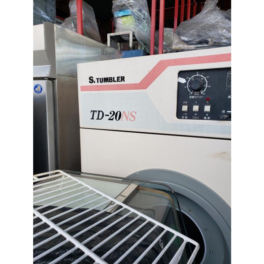 ボイラー　洗濯機　乾燥機 費用対効果に優れた、業務用ガス乾燥機のご紹介｜業務用洗濯機・乾燥機